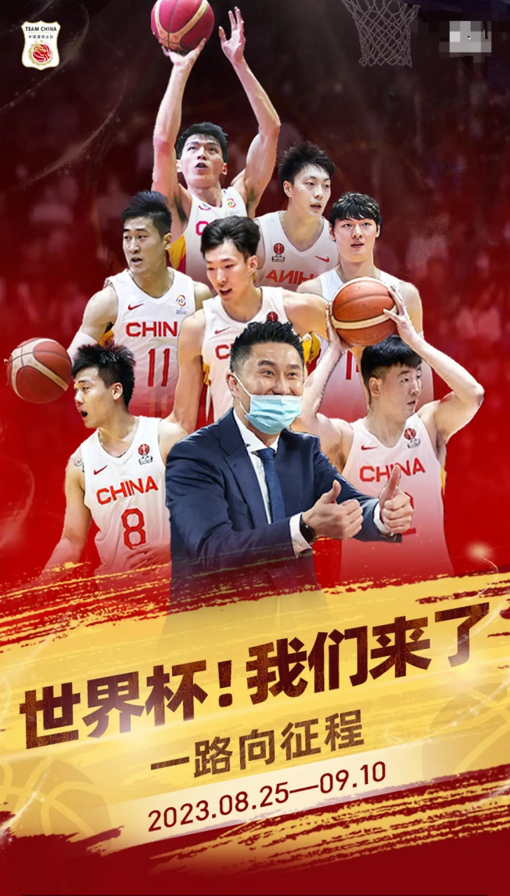 男篮世预赛回顾：王哲林27分14板，中国男篮加时胜巴林(中国男篮世预赛开战在即 本周,中国男篮将迎来两场2)