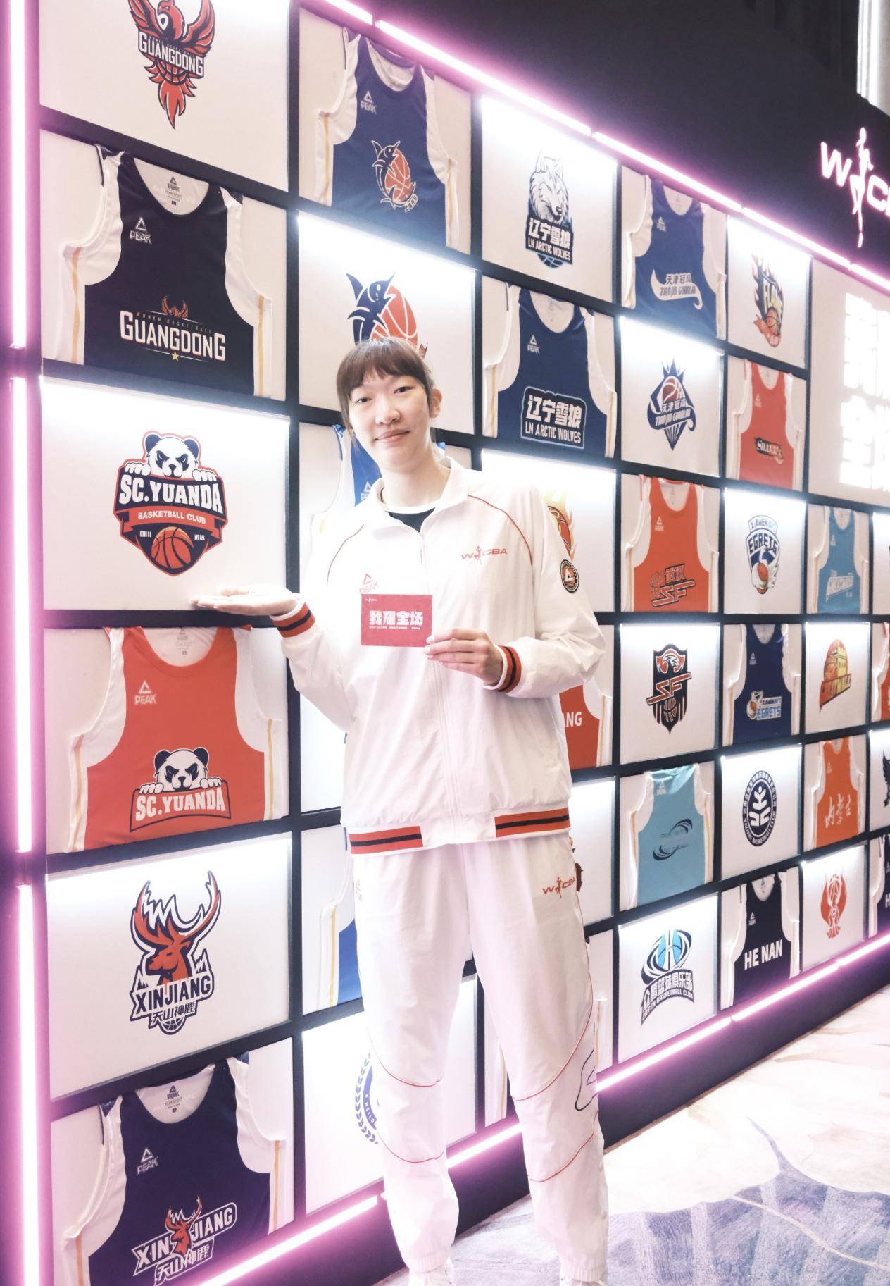 企鹅体育-关于薪资太低引抗议！WNBA与WCBA、NBA收入差距一览的信息
