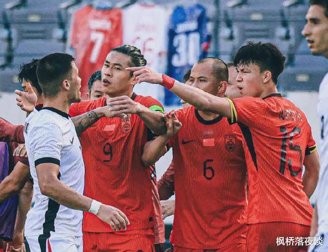 企鹅体育-东亚杯-黄政宇首球国足两中门框1-0中国香港获季军的简单介绍